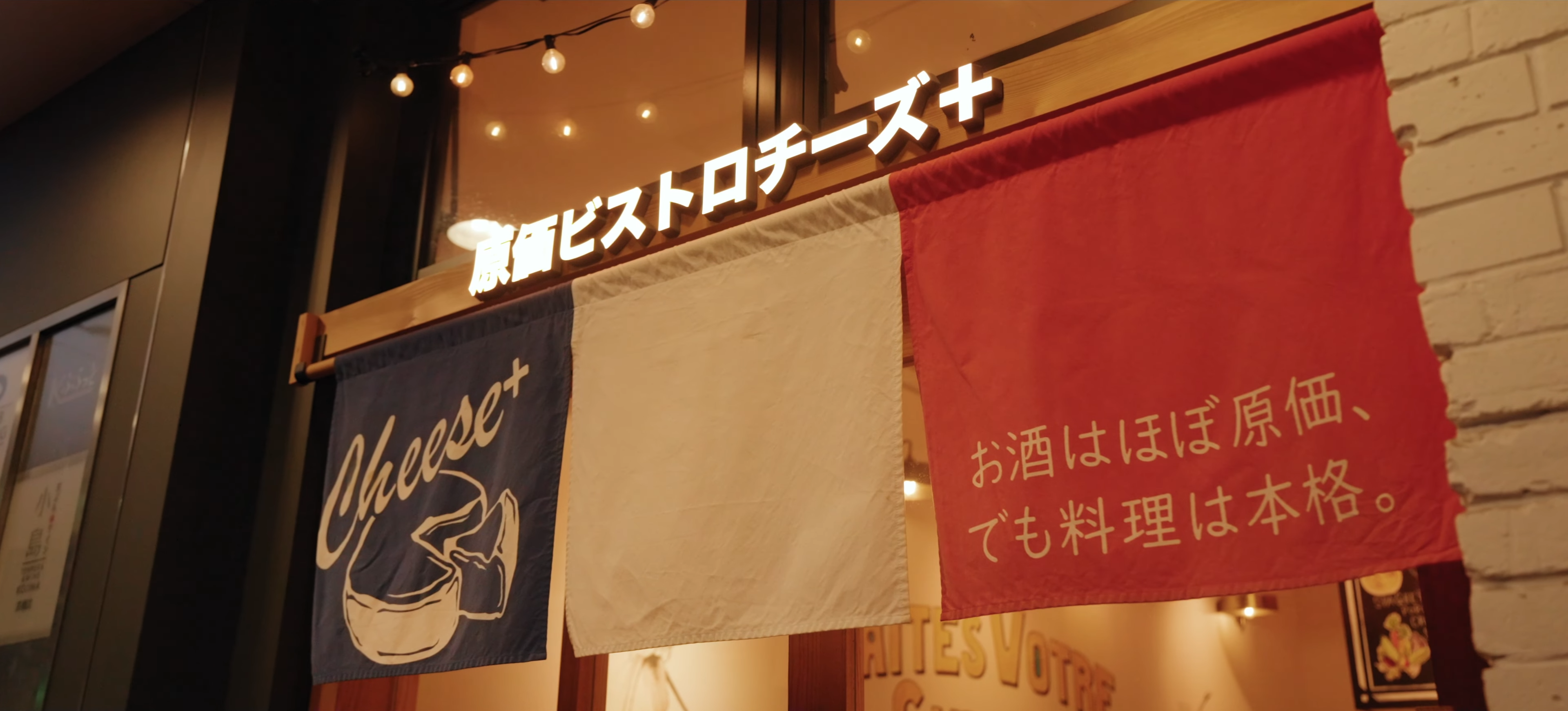 Image of logo